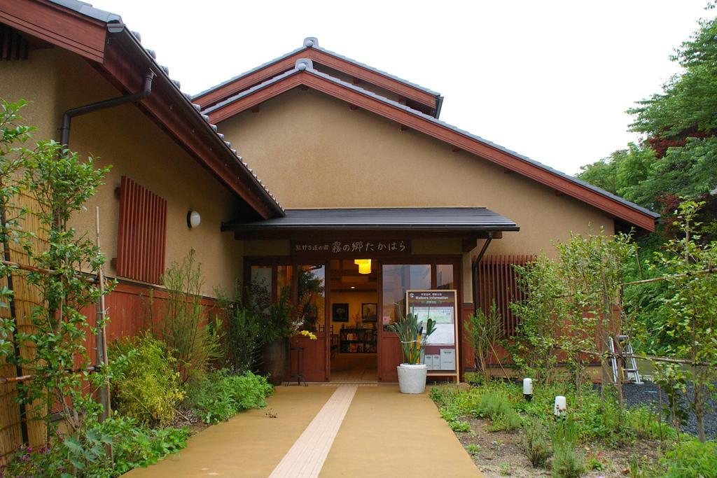 Hotel Kirinosato Takahara Tanabe Exteriér fotografie